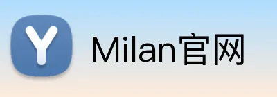 Milan官网 Logo